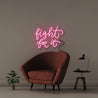 Fight for it - Neonific - LED Neon Signs - 50 CM - Pink